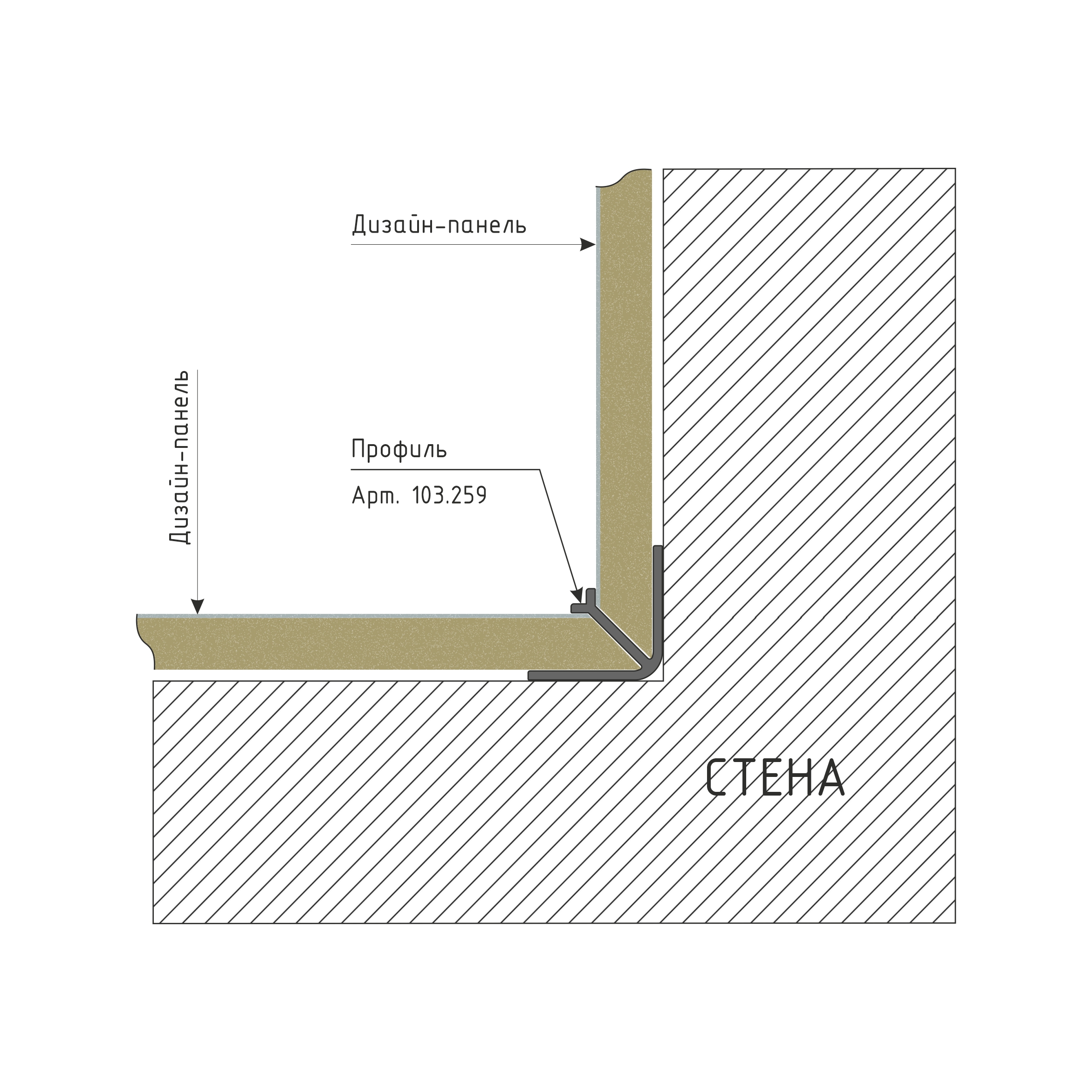 Профиль Арт. 103 259